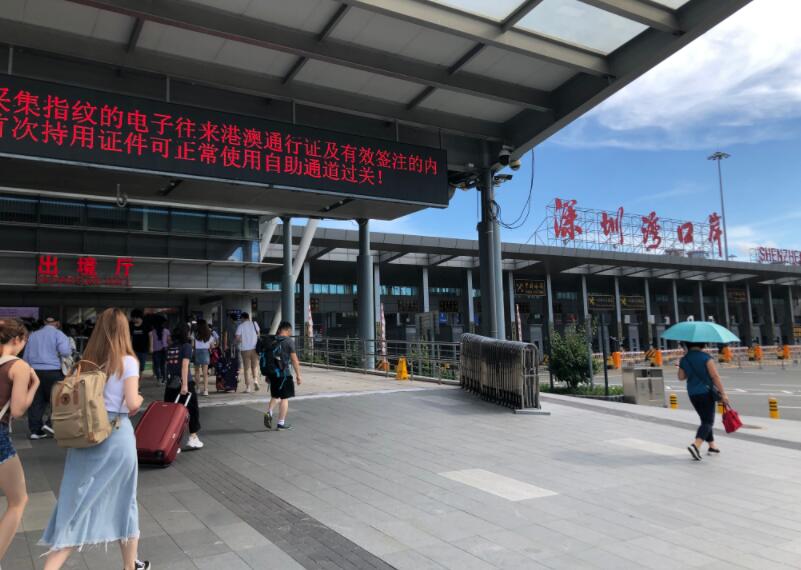 福田口岸深圳皇岗口岸约车服务